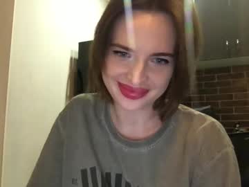1dove Chaturbate stream image from December 20, 2024