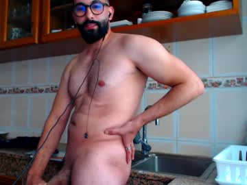 Annuler_9 Chaturbate stream image from December 20, 2024