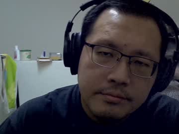 Destroy1984 Chaturbate stream image from December 20, 2024