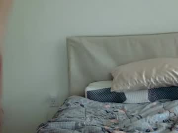 Heatwavee Chaturbate stream image from December 20, 2024