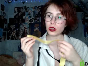 Honoka_ Chaturbate stream image from December 20, 2024