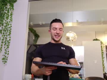 Lexin25 Chaturbate stream image from December 20, 2024