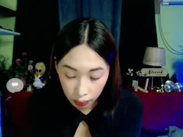 Urcrushnextdoor_ Chaturbate stream image from December 20, 2024