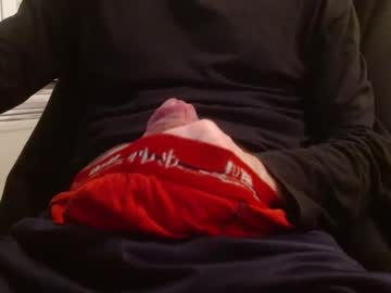Arekusan6 Chaturbate stream image from December 20, 2024