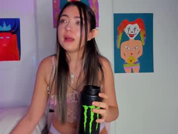 Azumie_Cutipie Chaturbate stream image from December 20, 2024