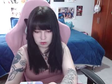 Hanamikitty Chaturbate stream image from December 20, 2024