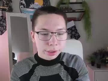 Ken_Feels Chaturbate stream image from December 20, 2024
