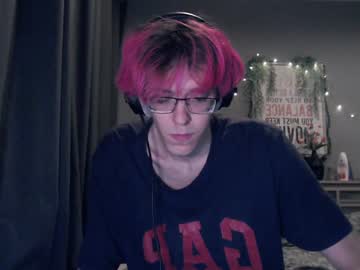 Lovesomecookie Chaturbate stream image from December 20, 2024
