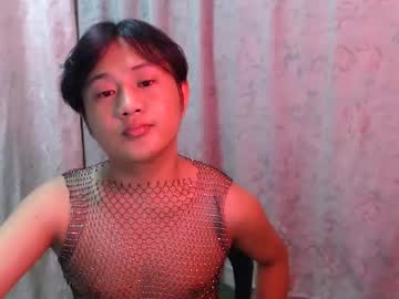 Marc2258 Chaturbate stream image from December 20, 2024