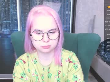 Miray_Kuriyama Chaturbate stream image from December 20, 2024
