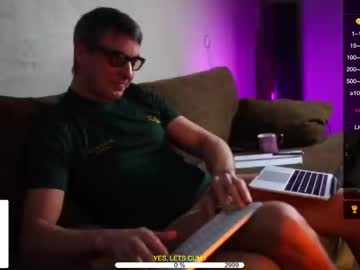 Sexespresso Chaturbate stream image from December 20, 2024