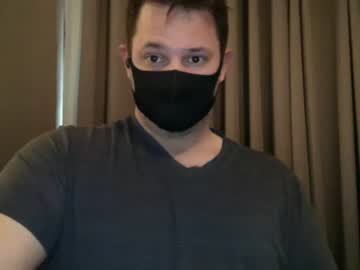 Tomuchgirth Chaturbate stream image from December 20, 2024