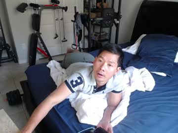 Vietnamese23 Chaturbate stream image from December 20, 2024