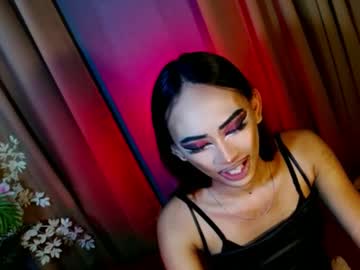 Yasii19 Chaturbate stream image from December 20, 2024