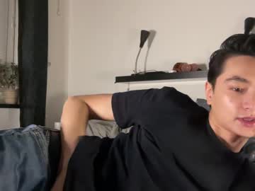 Anokibaby Chaturbate stream image from December 20, 2024