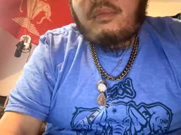 Buckoykang Chaturbate stream image from December 20, 2024