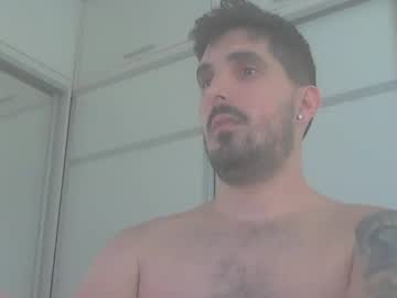 Leabateria Chaturbate stream image from December 20, 2024