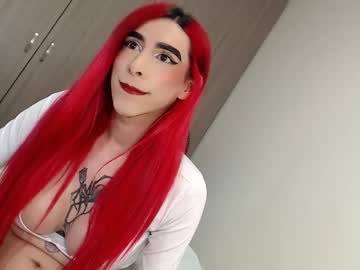 Lunahot05xxx Chaturbate stream image from December 20, 2024