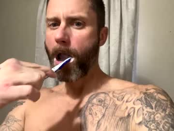 Maxcream883 Chaturbate stream image from December 20, 2024