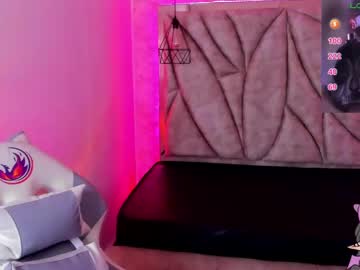Succubus_Girl_ Chaturbate stream image from December 20, 2024
