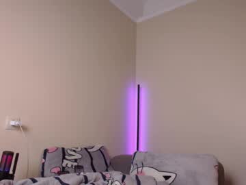 Yaronnn888 Chaturbate stream image from December 20, 2024