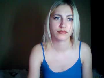 Alisastack stream image from December 20, 2024