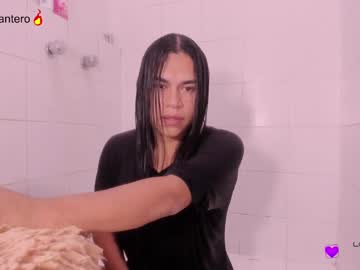 Ally_Cantero Chaturbate stream image from December 20, 2024