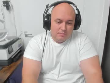 Bigromeoxxx Chaturbate stream image from December 20, 2024