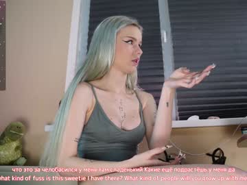 Bluecherryyy Chaturbate stream image from December 20, 2024