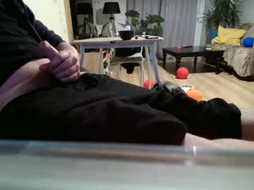 Dich72 Chaturbate stream image from December 20, 2024
