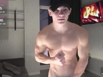 Elliot_Muscle02 Chaturbate stream image from December 20, 2024