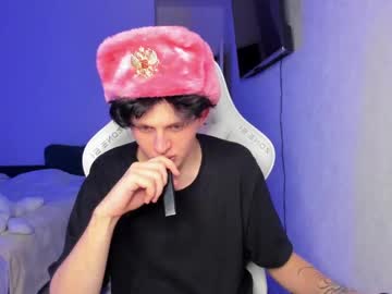 Extrasexyal Chaturbate stream image from December 20, 2024
