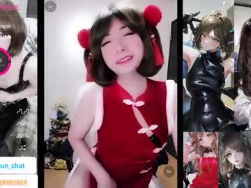 Hiiroj Chaturbate stream image from December 20, 2024