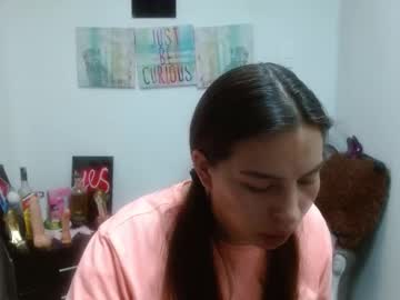Layanacuminass Chaturbate stream image from December 20, 2024