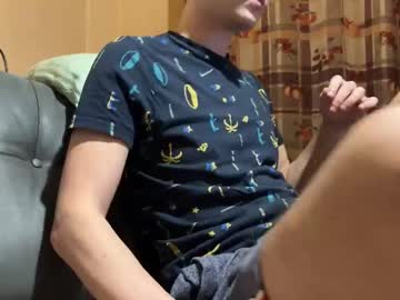 Your_Exaltation Chaturbate stream image from December 20, 2024
