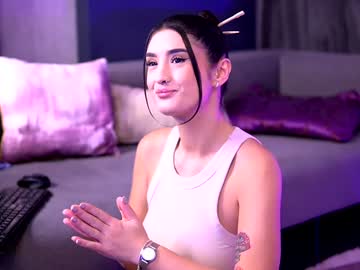 Akirastonez Chaturbate stream image from December 20, 2024