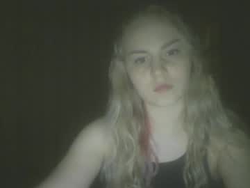 Ameliaro Chaturbate stream image from December 20, 2024