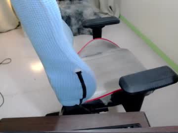 Asian_Epitome Chaturbate stream image from December 20, 2024