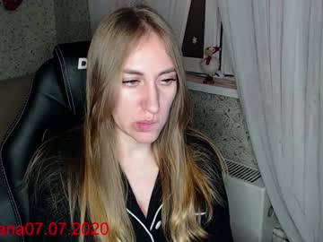 Chikabomb_ Chaturbate stream image from December 20, 2024