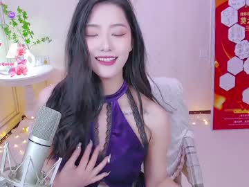 Lovewindy Chaturbate stream image from December 20, 2024
