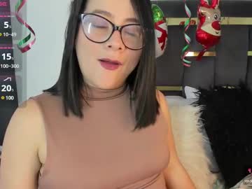 Sweetgia_ Chaturbate stream image from December 20, 2024