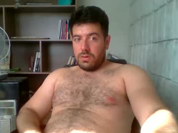 Tinycock6129393 Chaturbate stream image from December 20, 2024