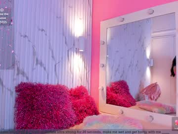 Aria_Millers_ Chaturbate stream image from December 20, 2024