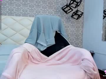 Biancadorado Chaturbate stream image from December 20, 2024