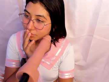 Emiilysaenz_ Chaturbate stream image from December 20, 2024