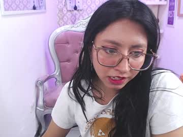 Gigi_Queen_1 Chaturbate stream image from December 20, 2024