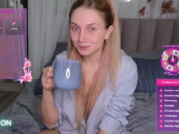 Goodgirl0024 Chaturbate stream image from December 20, 2024