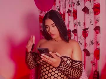 Miaa_Cameron1 Chaturbate stream image from December 20, 2024
