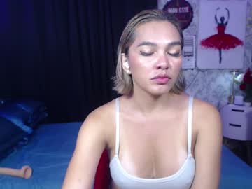 Risque_Asiancassandra Chaturbate stream image from December 20, 2024