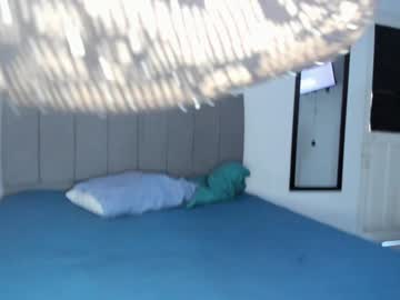 Roserussell_ Chaturbate stream image from December 20, 2024